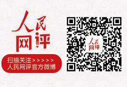 让公共数据供得出、流得动、用得好