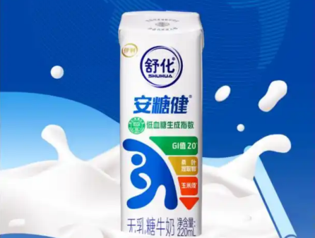 好营养无负担 低GI伊利牛奶助力国民科学减重