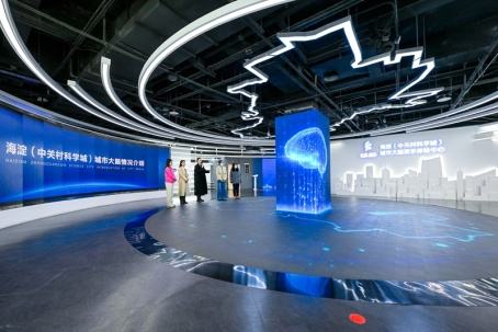 科技金融，一户一策为科技企业提供全周期服务