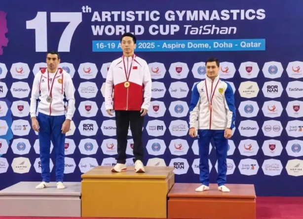 体操世界杯赛多哈站中国队获1金1银1铜